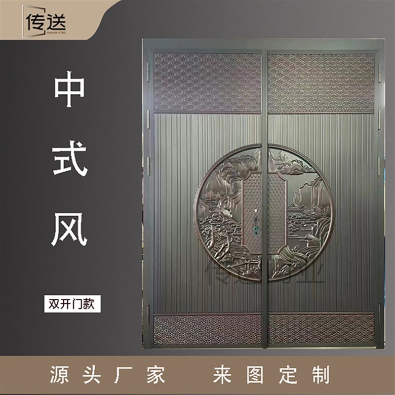 中式铸铝别墅大门农村自建房大门入户进户门子母门四开双开防盗门