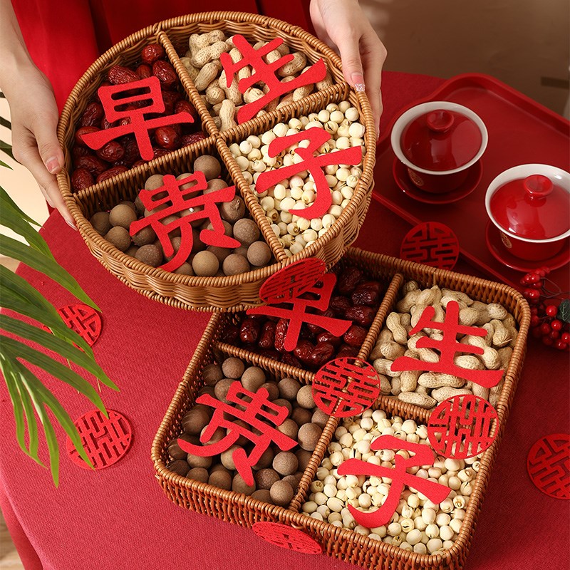 结婚压床摆件早生贵子模具物件婚礼铺床干果组合婚房布置订婚摆台