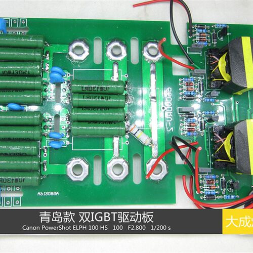 青岛款 IGBT模块 驱动板 两个驱动变压器 驱动俩模块