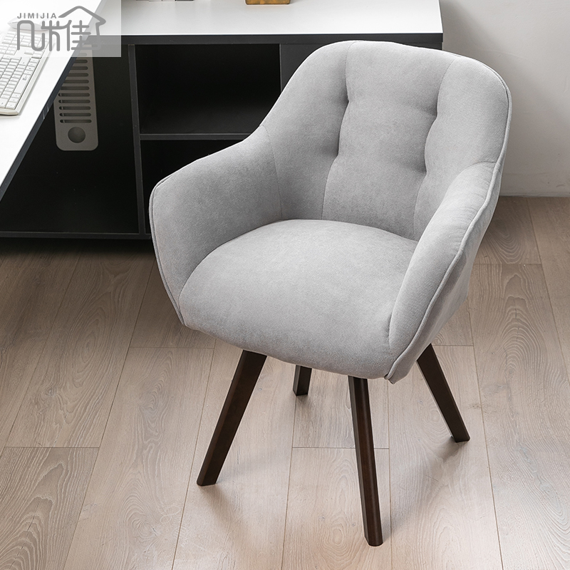 简约电脑椅小巧时尚旋转实木家用办公写字椅舒适久坐学生卧室椅子