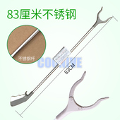 垃圾夹子83厘米不锈钢钳子长夹拾物器取物器捡拾器黄鳝夹环卫夹