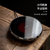 2024年电陶炉煮茶炉玻璃蒸茶单炉静音定时迷你薄款 电炉煮茶器