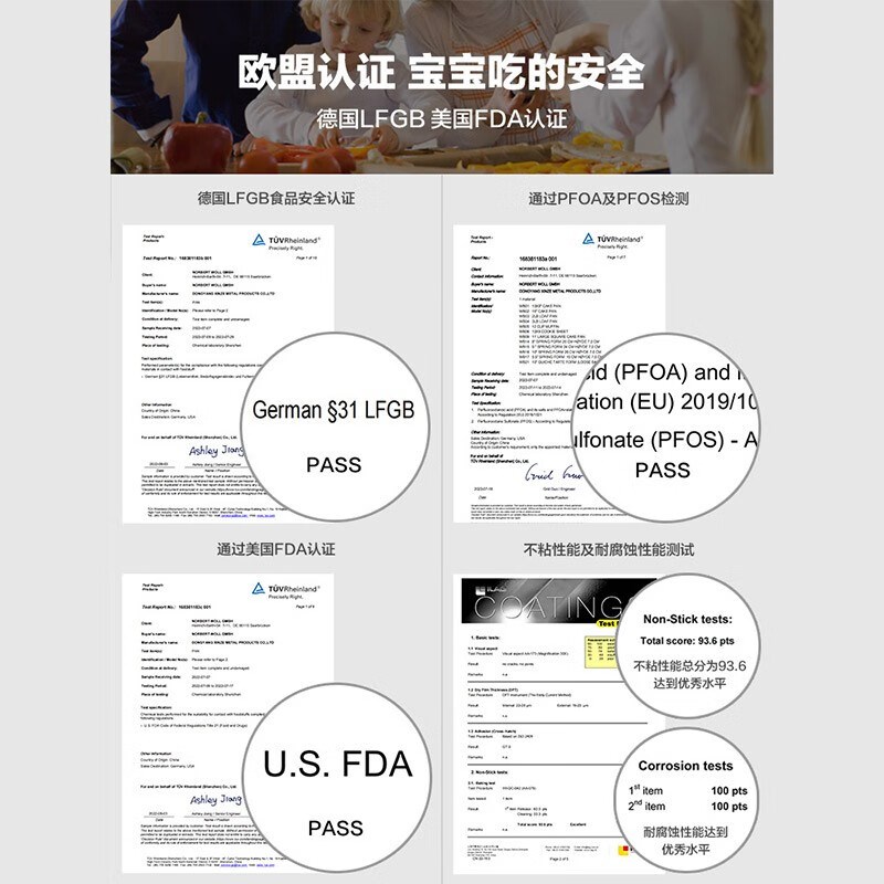 WOLL德国烘焙活底蛋糕模具胚工具家用5.5寸8寸戚风蛋糕披萨烤盘