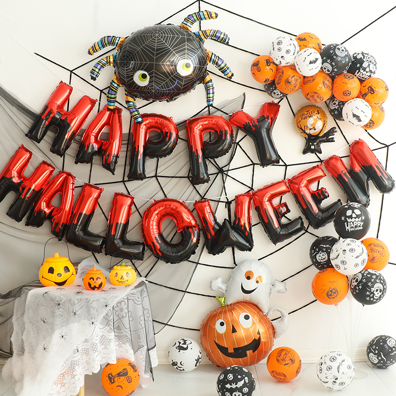 万圣节主题气球装饰店铺酒吧幼儿园南瓜灯氛围道具背景墙场景布置