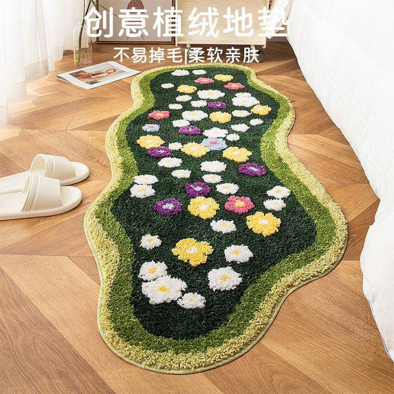 小清新绿草地植绒地毯全铺床边地毯客厅卧室地毯加厚防滑耐磨地垫,五金/工具,五金工具箱/五金收纳箱,淘宝优惠券,粉丝福利购,淘宝优惠卷