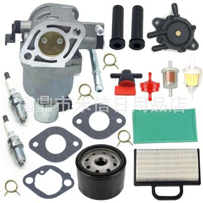 699807化油器空滤套装697722 401577 406577 407577 拖拉机发动机