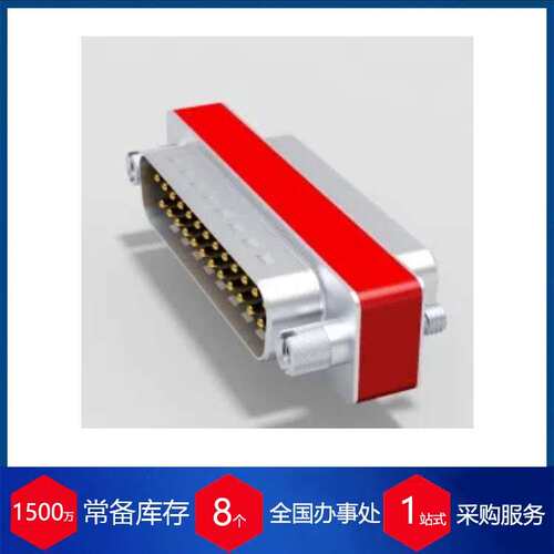 供应瑞士deltron连接器DA09P/09S/1M3