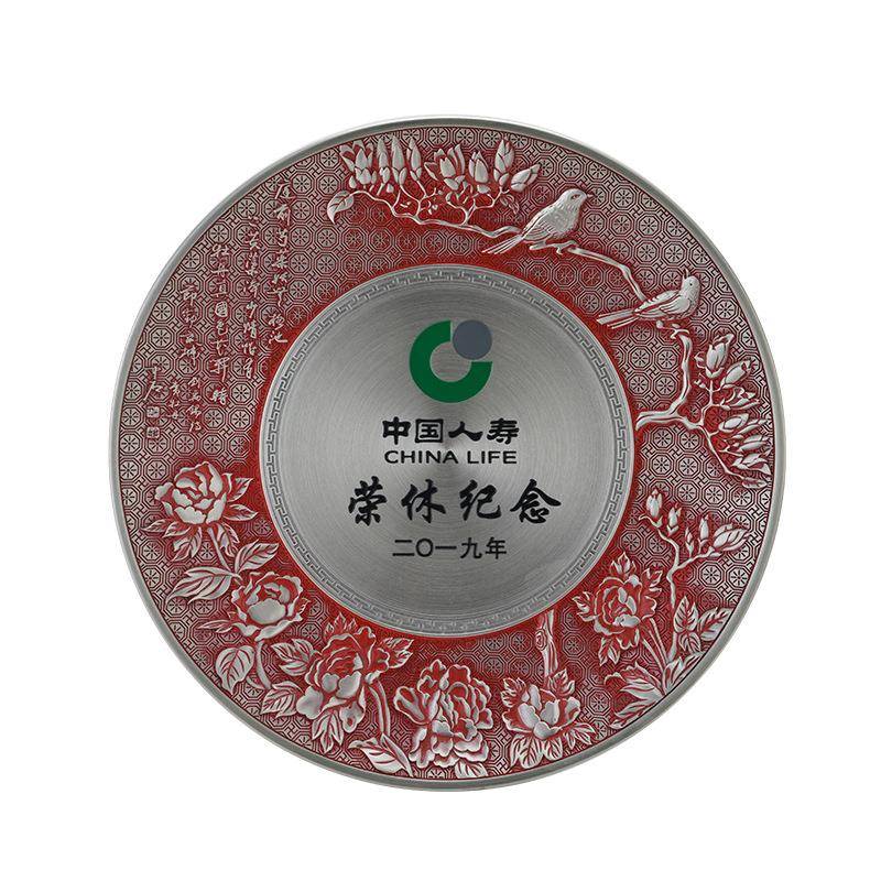 荣盛达纯锡纪念盘 锡盘 纯锡盘 锡看盘