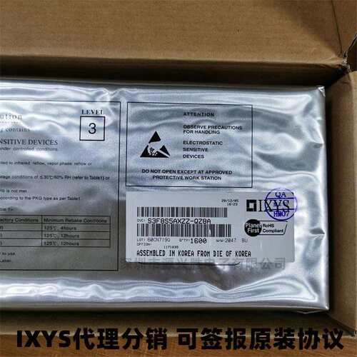 VUO80-12NO1 MODULE 1.2kV 82A 整流桥