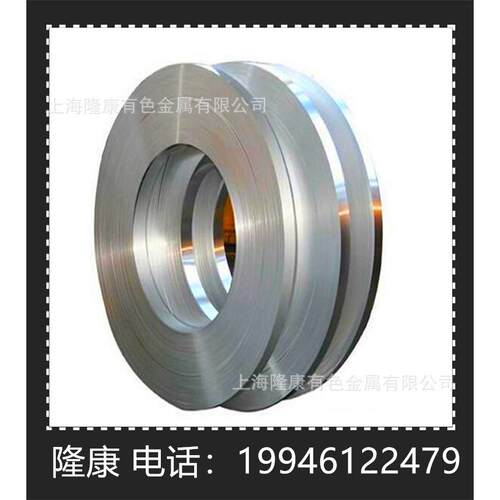 供应C71000白铜棒 管材 C71000白铜合金板 可零切规格齐全