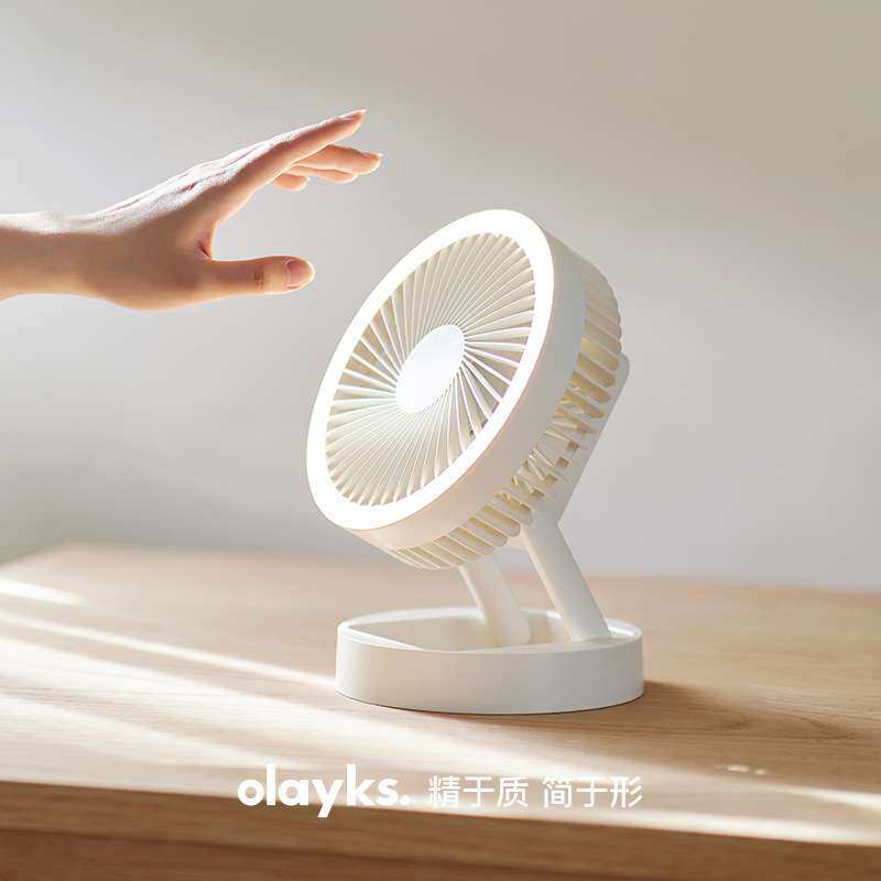 olayks欧莱克折叠露营户外风扇办公室桌面无线小风扇便携带小夜灯