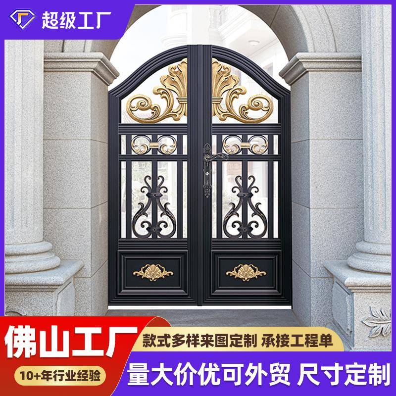 新中式别墅庭院大门农村自建房双开门电动平移门铁艺不锈钢子母门