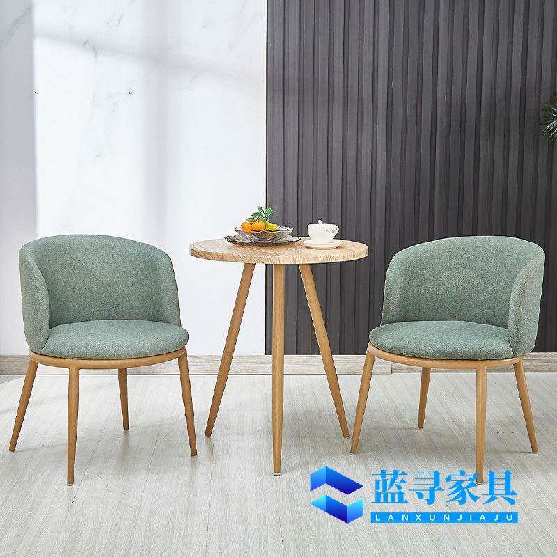 休闲椅公寓客房休闲椅阳台休息区奶茶店椅圈围椅接待洽谈桌椅组合