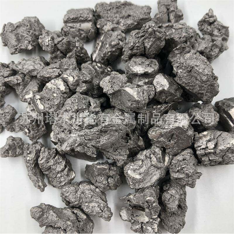 供应海绵钛颗粒纯度99.7海绵钛0-25mm之间钛原料尺寸齐全
