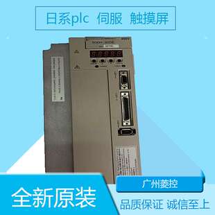 安川SGMAV-10ADA6E SGMAS-C2A2A4C SGMAH-04AAF61D