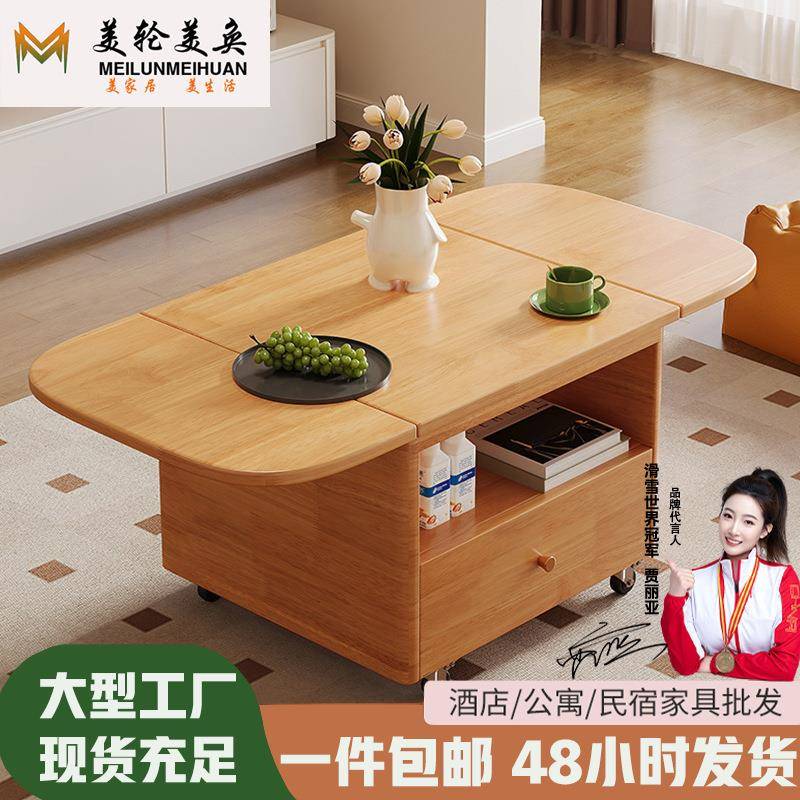 实木折叠小边几可移动茶几餐桌一体客厅家用卧室小户型带抽屉边柜