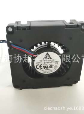 BFB0612HB/MB DELTA台达鼓风机涡轮风扇 6015  6CM 0.23A DC12V