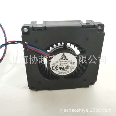 BFB0612HB/MB DELTA台达鼓风机涡轮风扇 6015  6CM 0.23A DC12V