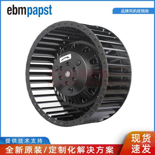R2D140-AB02-12 ebmpapst 400V 0.24A 150W 2170rpm 伺服电机风机
