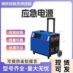 8000w10度户外移动电源220V大容量工地工程应急便携式电源