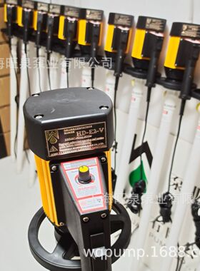 上海旺泉HD-E2-V+HD-PPHT-1000HC手提泵浦、流量可调电动抽液泵