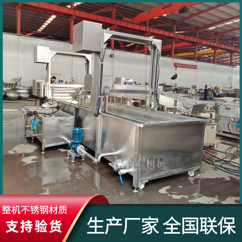 供应带鱼自动恒温加热解冻机 鸡翅解冻设备 冻鱼冻虾快速化冻机,清洗/食品/商业设备,洗果机/洗菜机,淘宝优惠券,粉丝福利购,淘宝优惠卷