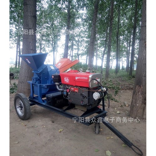 树枝秸秆粉碎机420碎枝机果园用葡萄枝粉碎回收机菌种养殖养料