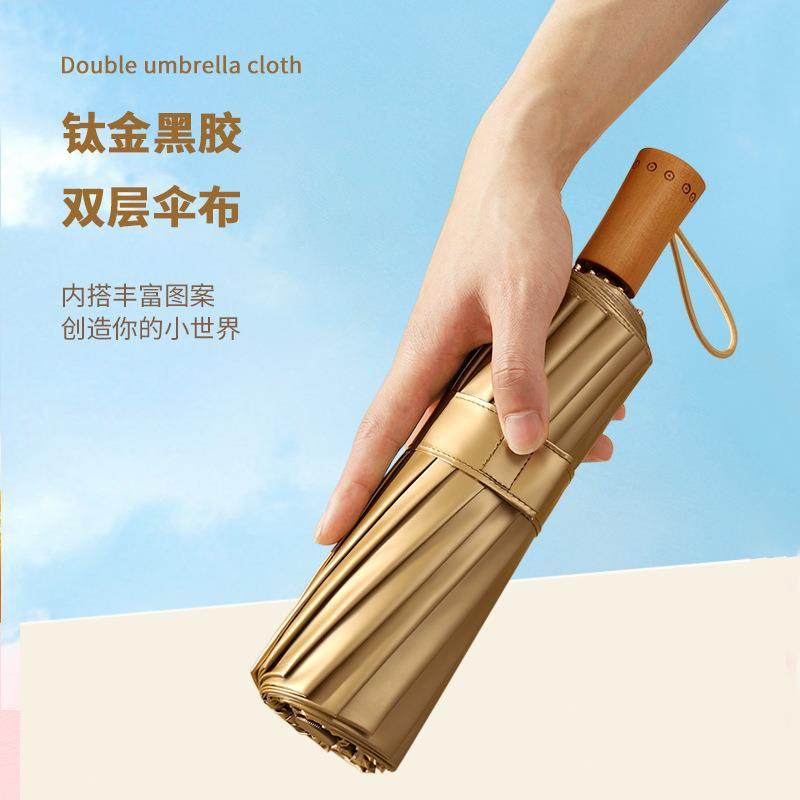 三折16骨复古木柄加大晴雨两用雨伞日系小清新折叠伞抗风伞金胶伞