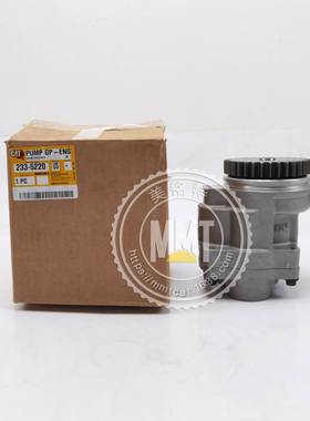 CAT卡特345B 3176C机油泵233-5220 2335220发动机9Y-8073 9Y8073