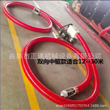 电动吸粮机 提升7米上料螺旋吸粮机 爬坡远距离物料输送蛟龙