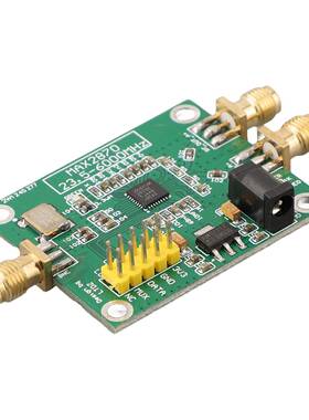 LTDZ MAX2870 23.5-6000Mhz 射频信号源