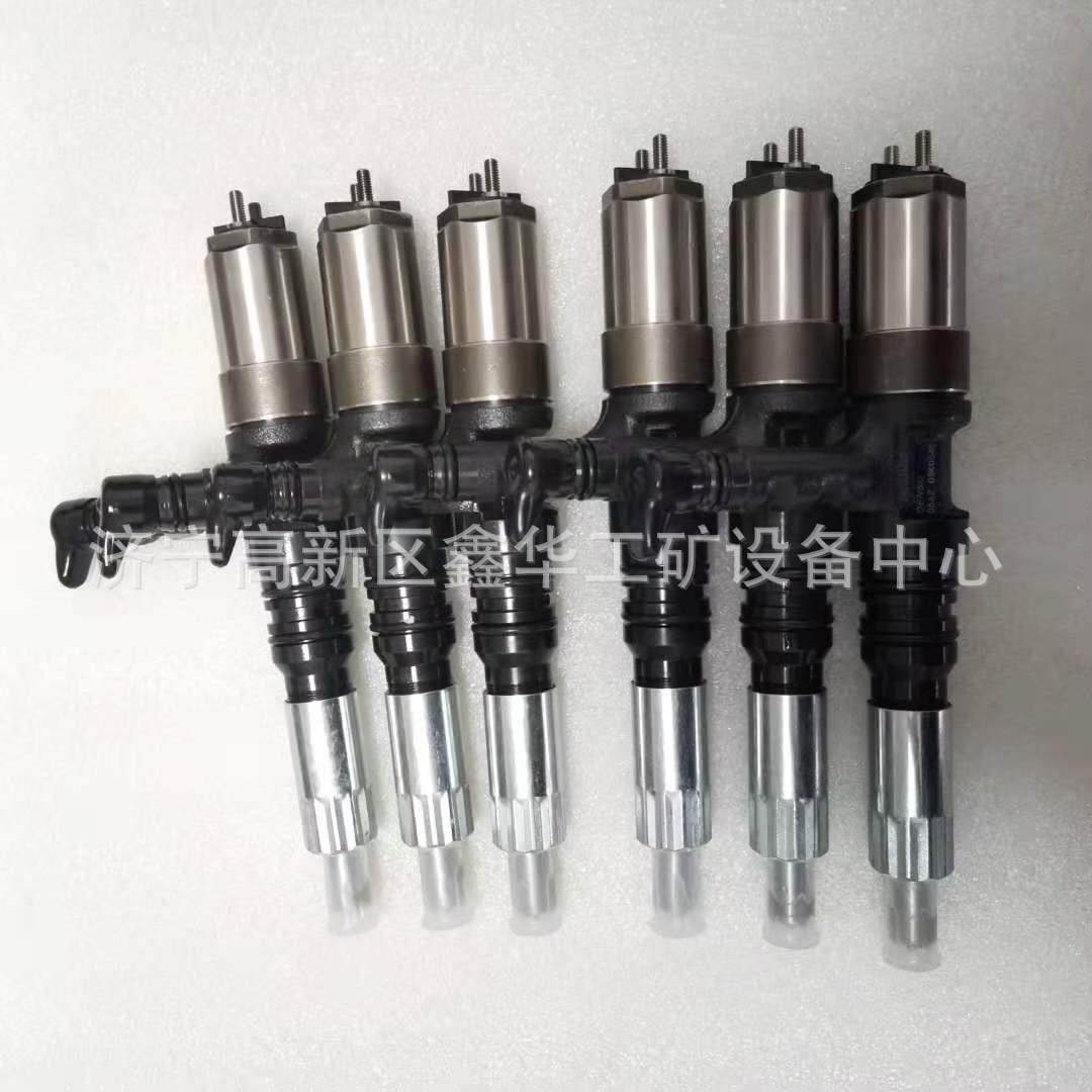 095000-6120 0950006120 6D140E-5发动机喷油器喷油嘴总成,鲜花速递/花卉仿真/绿植园艺,割草机/草坪机,淘宝优惠券,粉丝福利购,淘宝优惠卷