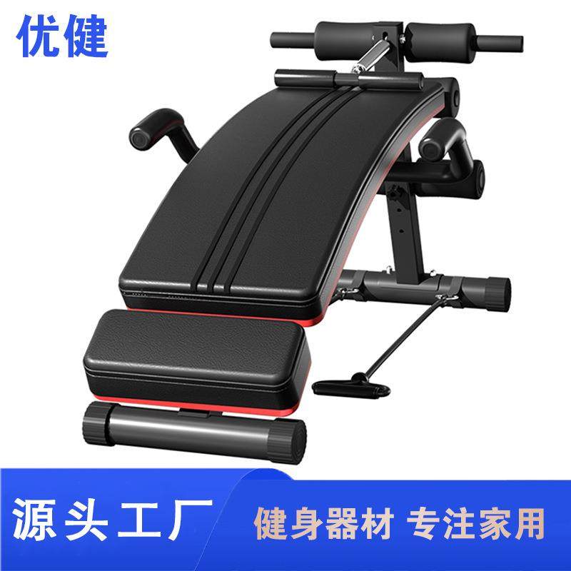 室内健身器材家用懒人收腹运动仰卧板训练腹肌锻炼仰卧起坐卷腹机,鲜花速递/花卉仿真/绿植园艺,割草机/草坪机,淘宝优惠券,粉丝福利购,淘宝优惠卷