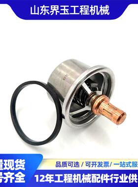 600-421-6630节温器松小6D125-5 PC400 PC450发动机配件