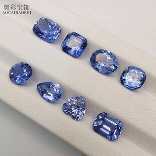 奥彩宝饰多形状蓝宝石现货价实验室提拉法培育矢车菊宝石裸石