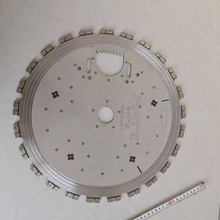 马特环锯配件马特环锯锯片