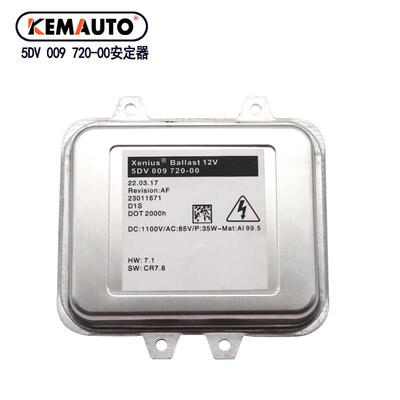 新品跨镜适用欧宝d1S氙气灯安定器5DV00972000汽车大灯afs控制器