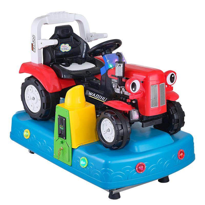 2024年新款商用拖拉机摇摇车厂家直销儿童电动投币扫码支付摇摆机