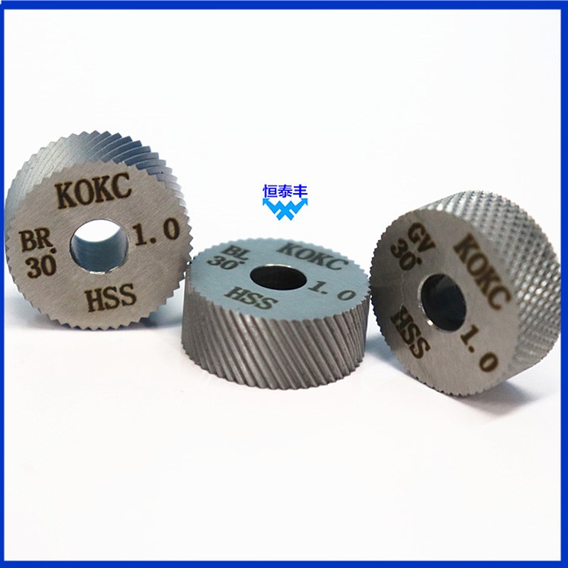 KOKC压花轮数控自动车床滚花刀20外径*8厚*6孔 左右斜纹 网纹30度