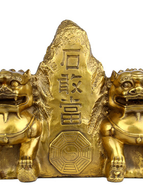 厚德居 铜双狮摆件 铜狮子摆件 铜石敢当摆件