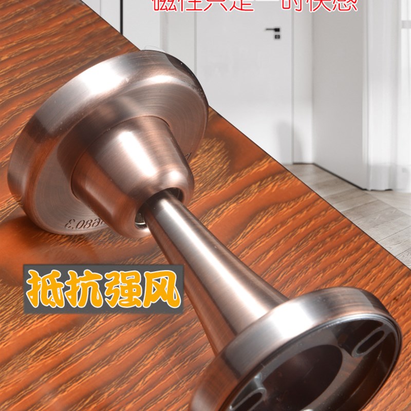 机械防风门吸厕所门碰卡扣防撞卫生间门挡器家用强磁卧室静音门阻