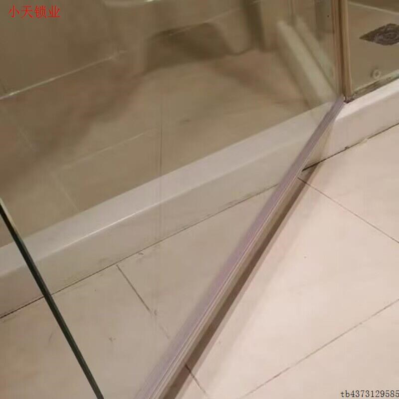 淋浴房磁吸胶条下挡水条防水浴室门玻璃门底部密封推拉门防撞加.