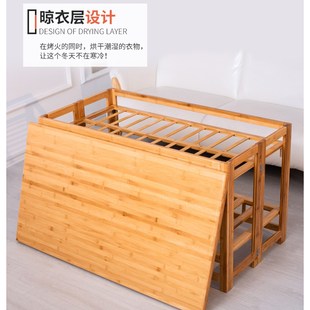 湘周记烤火桌子家用长方形多功能取暖桌电暖桌餐桌学习简易小桌子