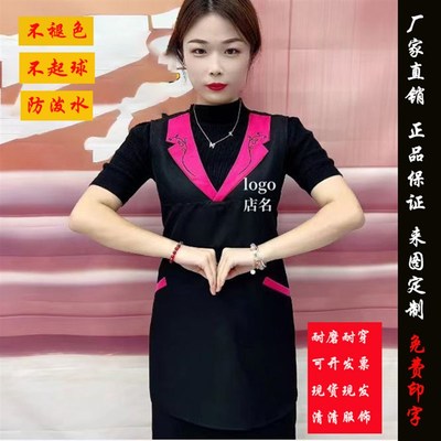 围裙新款美容师养生馆工作服美发师潮流工具服专用时尚防污罩衣