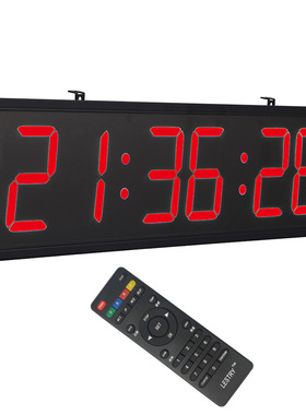 大尺寸LED挂钟数字时钟闹钟发白色光铝合金外壳