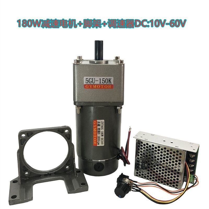 ZYT电机1W永磁直流齿轮减速马达带碳刷 DC电压V2V3V8V