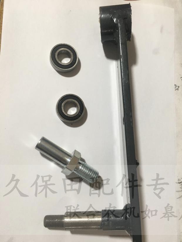 久保田88 588 IG 脱粒C8张紧臂 改装带轴承的5H0