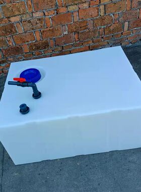 500L加厚汽房车水箱化工塑料桶卧式柴油桶300L200L150L耐酸碱方形