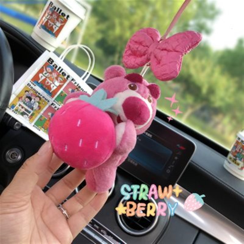 挂饰汽车挂件女色熊车内吊饰草莓粉装饰品摆件车载香薰抱后视镜生