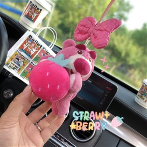 挂饰汽车挂件女色熊车内吊饰草莓粉装饰品摆件车载香薰抱后视镜生